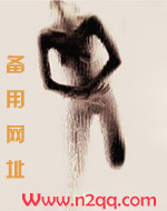 睡前减肚子最快方法